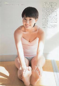 少妇被大狼拘躁A片免费