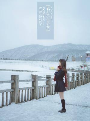 三年在线观看完整版免费高清
