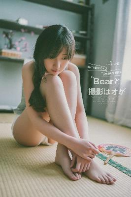 少妇被大狼拘躁A片免费