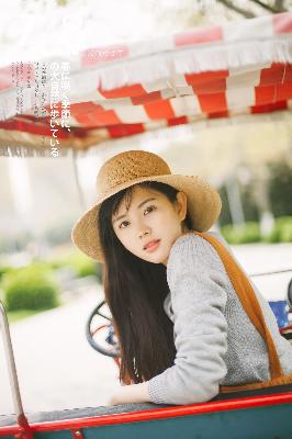 翁与小莹高潮24章
