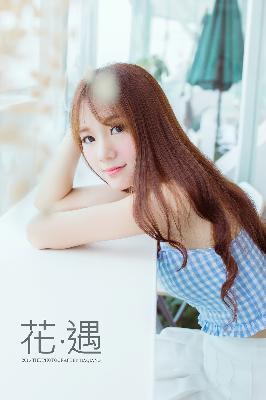 青青子衿在线观看免费完整版
