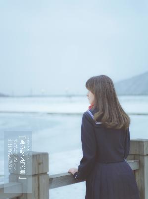 少妇高H肉辣全集目录