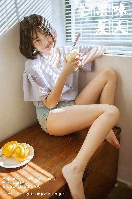 一区二区三区视频