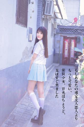 欧洲影院