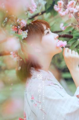 亚洲在线视频