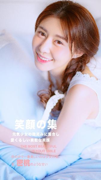 绿巨人樱桃荔枝青青草不适宜人群