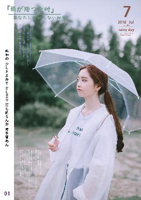 国产伦精品一区二区三区妓女