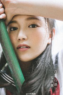 年轻善良的少妇