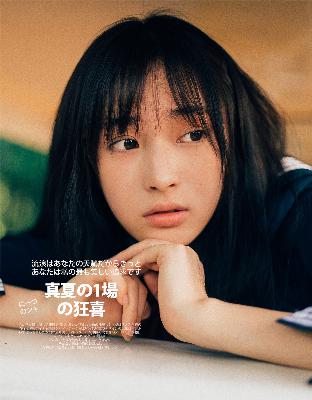 浴室情欲2韩国中文字幕