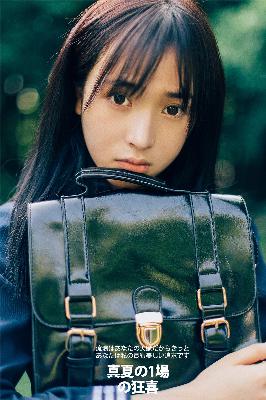 日韩精品人妻中文字幕有码