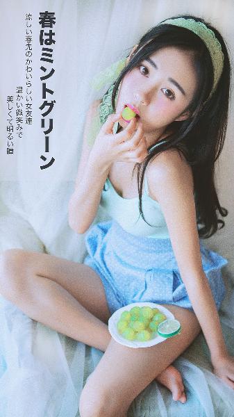 被部长玩弄的人妻HD