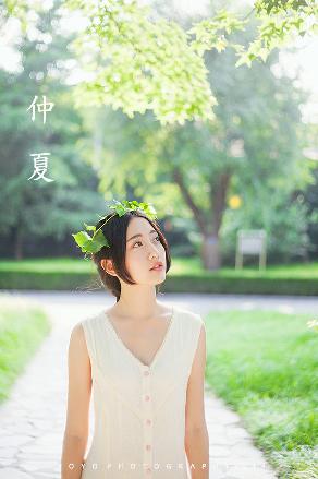 樱花在线观看免费版动漫