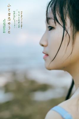 国产人妻人伦精品午夜剧场