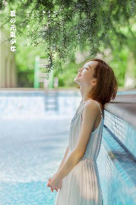 亚洲免费在线观看