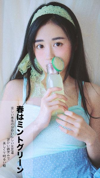 女人被躁到高潮嗷嗷叫游戏