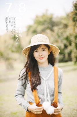 欧美天天澡天天爽日日A