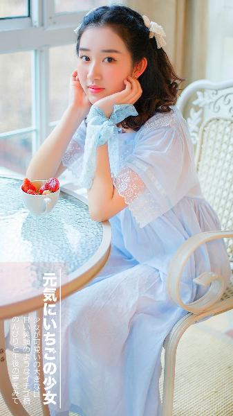 Z〇Z〇ZO女人另类Z〇Z按摩