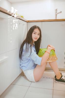 巜被部长玩弄的人妻