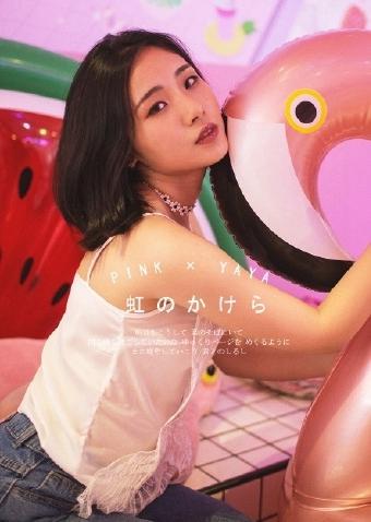 大地资源二在线观看官网