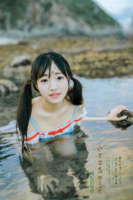 少妇献身HD中字