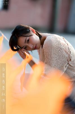 林柔柔在厨房被C高潮