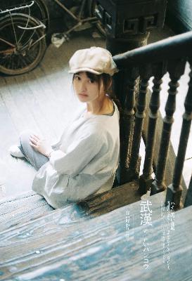 国产乱公伦媳完整版