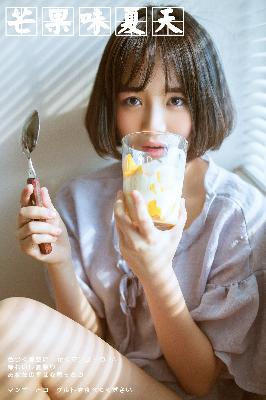 樱桃在线观看免费高清电视剧