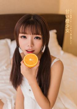 成全电影播放在线观看