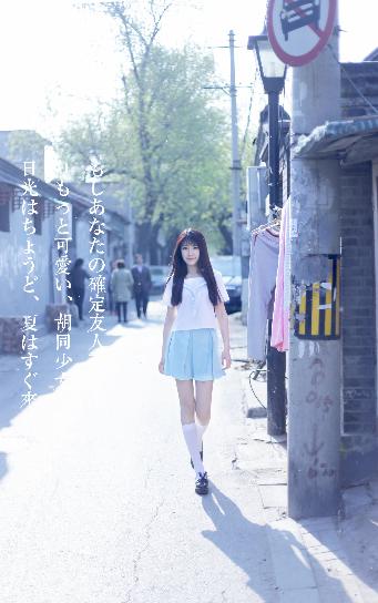 翁与小莹高潮24章