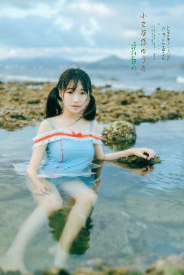 红桃成人无码免费网站