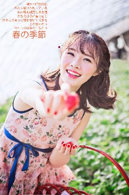 国产乱妇无码大黄AA片