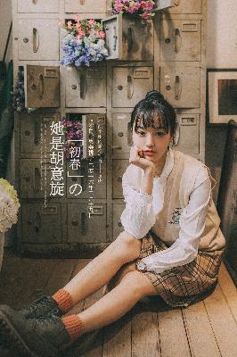 麻花传MDR国语免费版