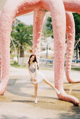 女性私密按摩精油