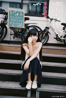 亚洲A片无码2019VVV∨