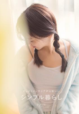 少女韩国免费观看高清电视剧