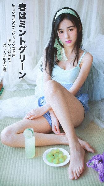 巜出轨上司的人妻3
