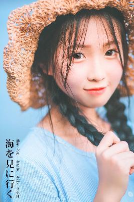 成全在线电影在线观看