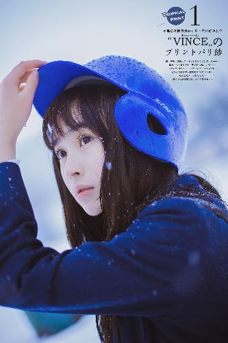 麻花传沈娜娜MV免费观看