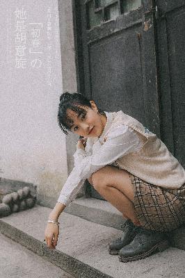 人人妻人人澡人人爽人人添学生日韩