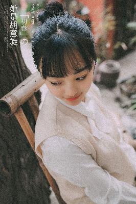 51网站看NBA短视频