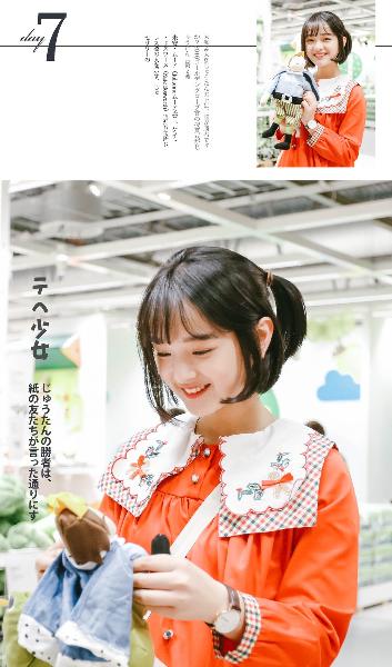 三年中文在线观看免费版