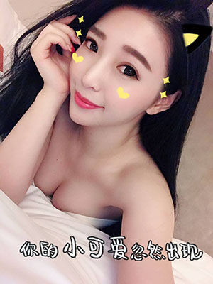 乳色吐息