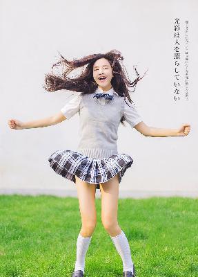 少妇愉情理伦片BD